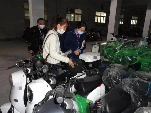 查封电动车事件最新爆料  第3张