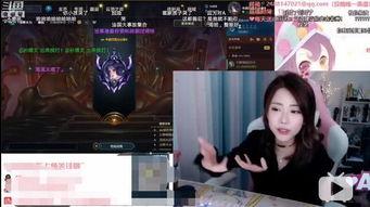 黑粉爆料周淑怡视频大全,黑粉爆料揭露幕后真相  第3张