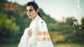 杨紫爆料润玉视频播放在线观看,独家视频在线观看 第1张 杨紫爆料润玉视频播放在线观看,独家视频在线观看 第1张