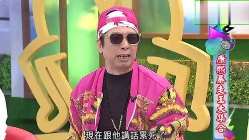 潘若迪最新爆料,揭秘娱乐圈惊人内幕 第1张 潘若迪最新爆料,揭秘娱乐圈惊人内幕 第1张