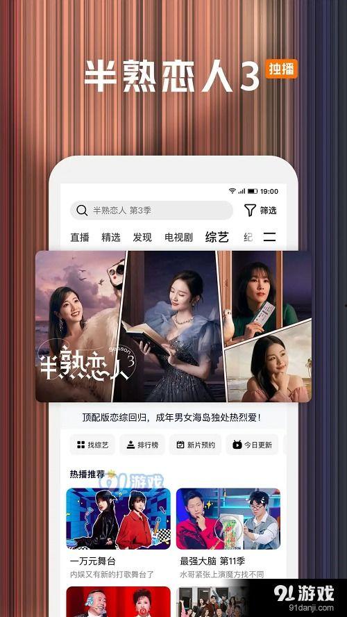 avgv在线视频观看,精彩内容一网打尽  第2张