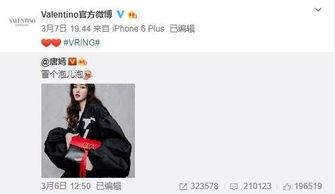 ss22最新爆料,潮流趋势前瞻，揭秘下个季度时尚风向标  第2张