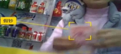 深圳大妈爆料视频最新版,揭秘视频背后惊人真相！  第2张