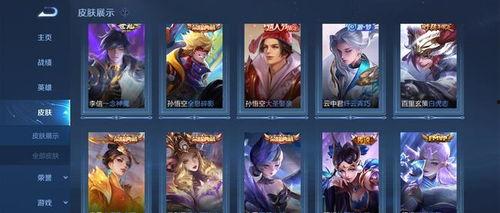 人鱼典藏爆料视频大全,揭秘爆料视频大全背后的精彩故事  第3张