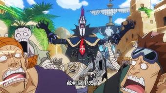 航海王爆料视频大全集下载,揭秘海贼王世界的精彩瞬间 第1张 航海王爆料视频大全集下载,揭秘海贼王世界的精彩瞬间 第1张