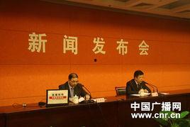 今日南京爆料新闻,揭秘某神秘事件背后真相 第1张 今日南京爆料新闻,揭秘某神秘事件背后真相 第1张