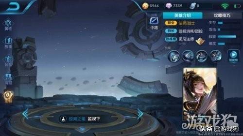 新英雄爆料上官婉儿视频,翩翩舞者，墨舞江湖  第2张