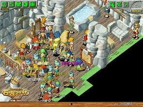 石器时代在线观看,原始生存挑战之旅在线观看攻略